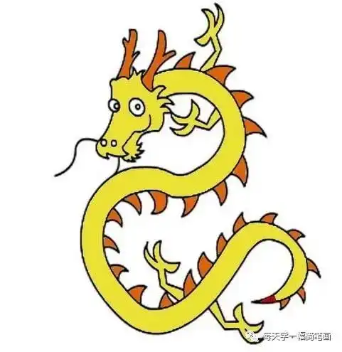 每天学一幅简笔画中国龙的简笔画教程
