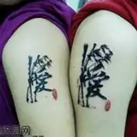 欧美全身纹身情侣头像微信头像图片大全
