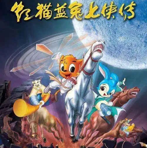 动态千亿规模的少儿动画市场,谁来迎战小猪佩奇和汪汪队的进击
