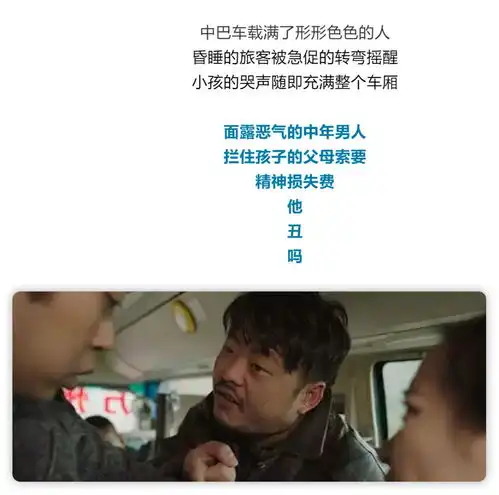 这些最常见的招聘错误,你肯定还在犯
