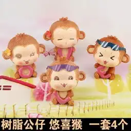 葵郎汽车挂饰产品产品介绍最新产品信息
