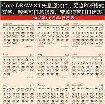 其它资料证书系列节日专辑ppt文档系列图片素材设计师mail28599100专辑大全我图网
