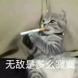 阿里巴巴是日美企业马云持股比例降低至7为第三大股东
