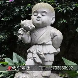 一禅小和尚亦是人生
