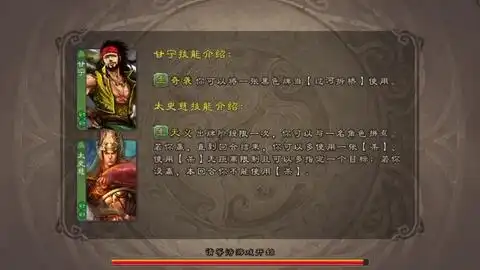 三国杀手牌多得看不清,可我玩的不是吕蒙呀抱歉我真的不会想标题
