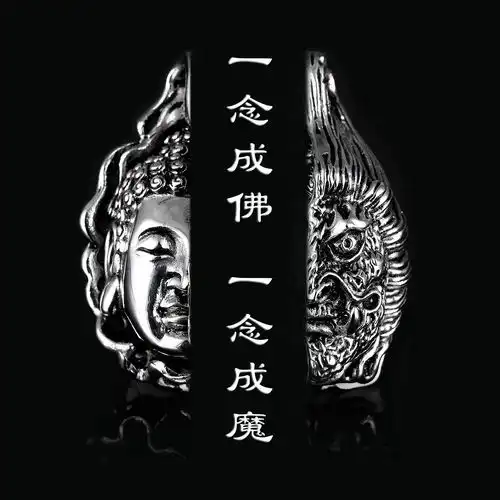 跨境电商首饰批发半佛魔一念之间吊坠个性复古善恶钛钢男士项链
