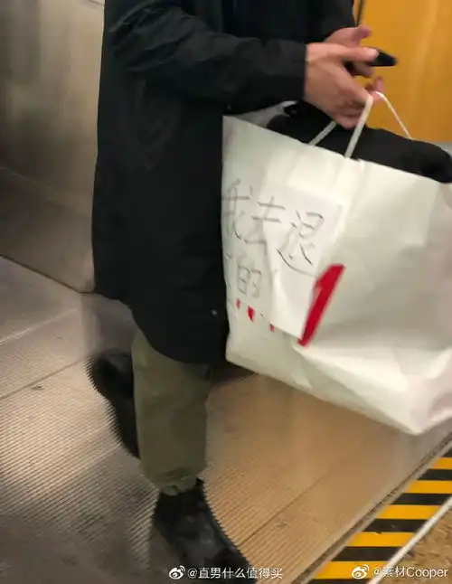 支持新疆棉花的那一刻起,网友的求生欲我脚下的耐克阿迪全是莆田货,哈哈
