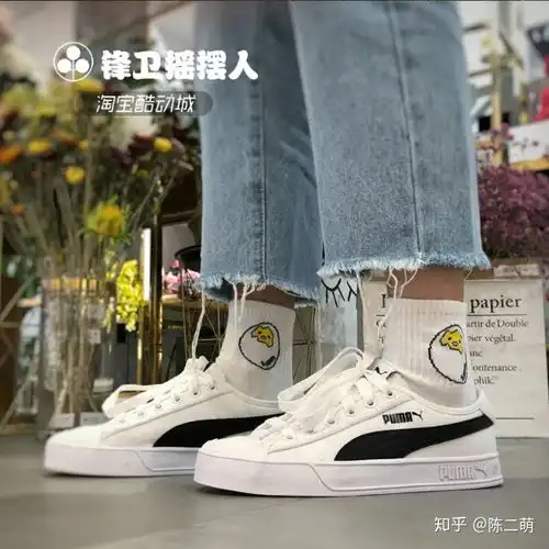 有哪些性价比极高的鞋子
