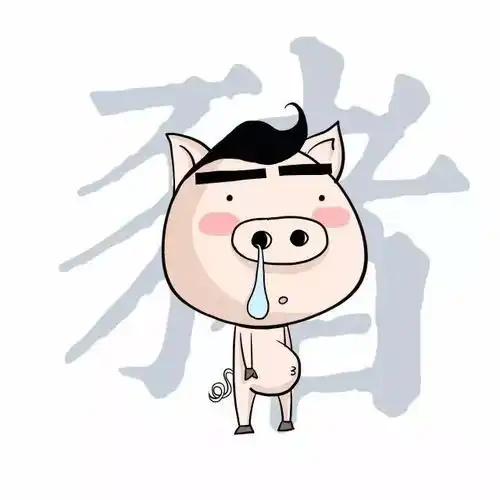 未来一周12生肖凶吉
