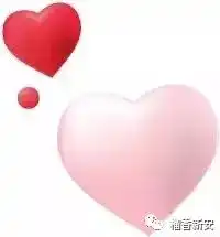 元宵节竟然是情人节
