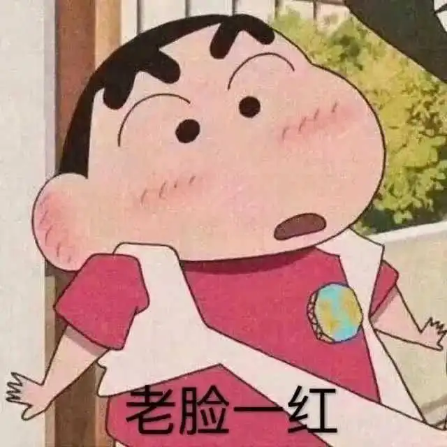 特别好玩有意思的句子昨天不是刚起过床嘛怎么今天又要起
