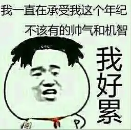 三科系统练习第9章附情人节礼物,嘘
