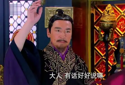 毫无根基的汉宣帝怎么铲除霍光家族想毁掉一个人,那就惯坏他
