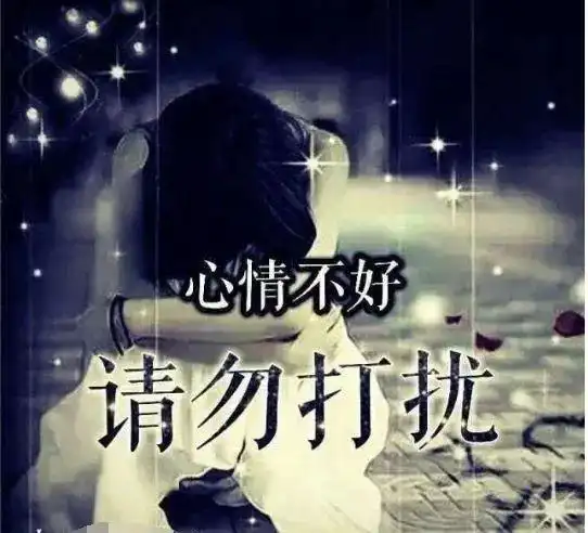 适合发朋友圈的经典短句子,短小精悍,很有道
