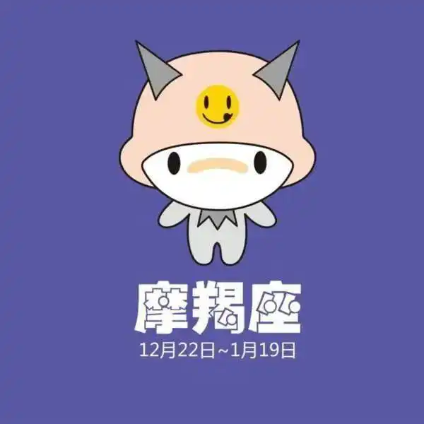 看不穿,猜不透,毫无破绽的三大星座,极会遮掩小鹿乱撞的心
