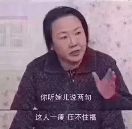 魔都9家美食24h不打烊饿了么实力宠粉,做双11背后的彻夜陪你的那个ta
