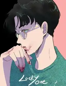 微耽红线绕指,莫失莫忘一生癫狂,倾尽温柔搜狐
