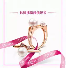 七夕情侣海洋球大作战,免费赢迪奥口红,男朋友们冲鸭

