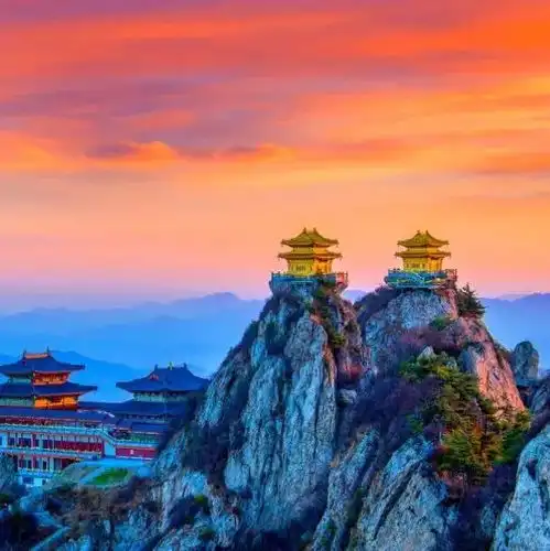 老君山
