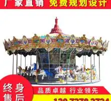 黄页88高清图片
