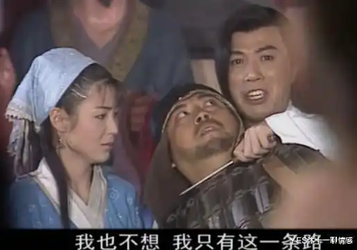 再看少年包青天1之血祭坛,包拯究竟是对是错
