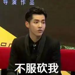广告做成这样子,金主都急了,急着送钱
