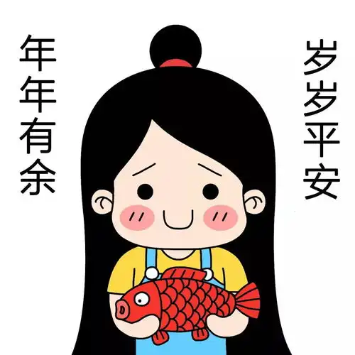 春联什么时候贴福字能不能倒着贴90的人都做错了
