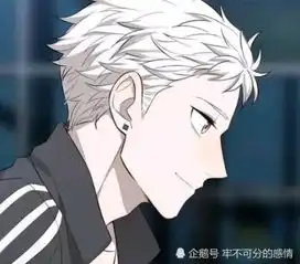 女生发早呀,笨蛋才回早,3句高情商对话让她小鹿乱撞一整天
