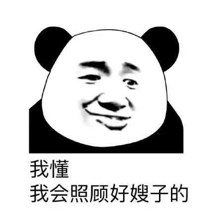 拍醒猪猪gifgif猪猪拍醒表情
