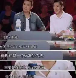 退隐江湖的周杰被人觉得活得只剩下表情包,却不知他才是人生赢家
