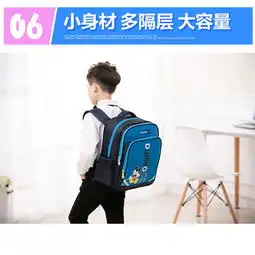 米奇小学生书包女学生韩版书包男女学生背包减负防水36年级

