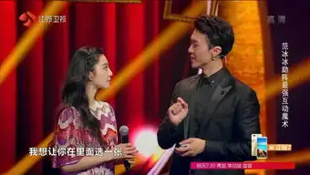 法式接吻
