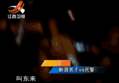 情侣马路中间忘情亲吻,结果被撞飞....可得长点心了
