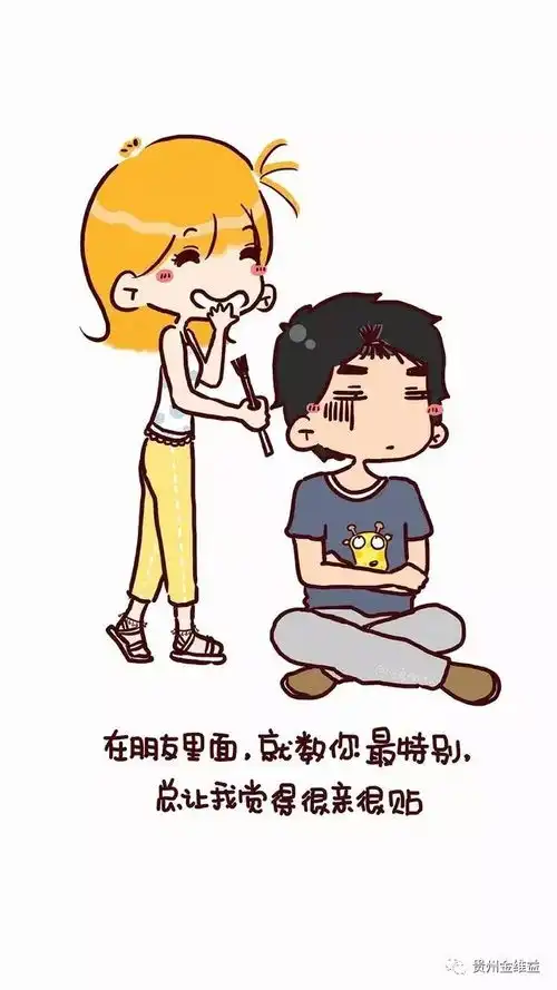 一生只有一个20岁
