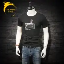 小鹿短袖男
