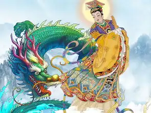 梦见神仙劝告梦到神仙劝告是什么意思周公解梦大全网
