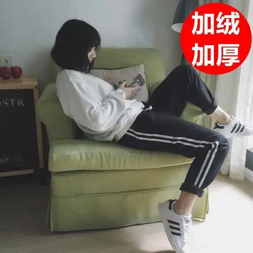 秋冬加绒新款运动杠条休闲韩版情侣学生显瘦经典百搭哈伦束脚裤潮
