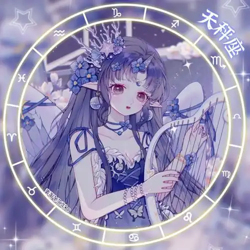 十二星座里最容易读懂男人的星座,恋爱时要小心
