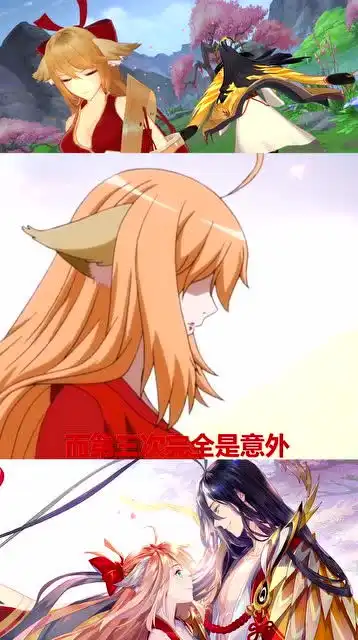 狐妖小红娘手游谁记得月红cp的4次吻,第3次跨时空了
