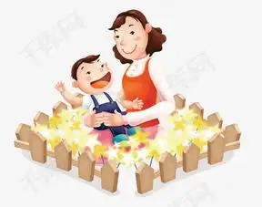 卡通母子素材图片免费下载高清png千库网图片编号8490968
