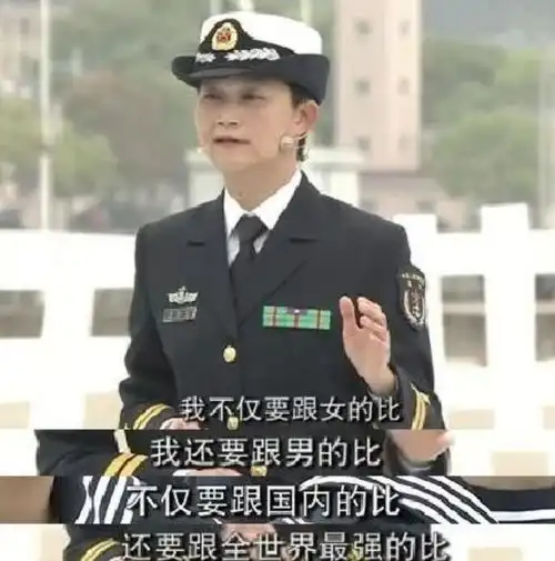 女博士放弃百万年薪去当兵现成中国第一人生没有迟到只有不开始
