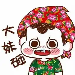求qq情侣头像一人一张
