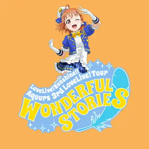 aqours3rd应援头像
