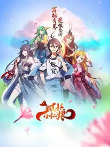 在网吧逃学两三个礼拜的男孩,看了它泪流满面
