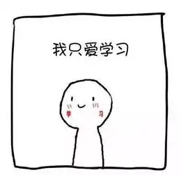 2018年中考我区学生588分独占鳌头谁家孩子赶紧认领
