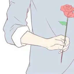 拿玫瑰花的情侣头像,求另一张
