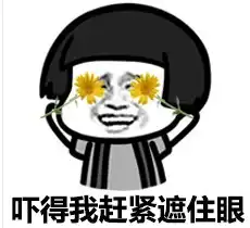 一大波公主来袭她最美男人们举双手赞成
