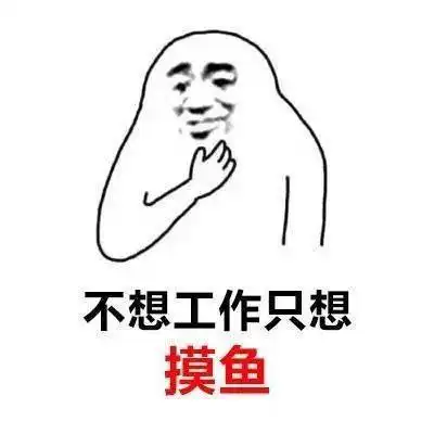 2022跨年情头微信元旦情侣头像

