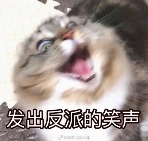改朝换代阴阳师2020年式神盘点
