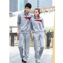 男卫衣套装秋冬款价格男卫衣套装秋冬款批发男卫衣套装秋冬款厂家hc360慧聪网
